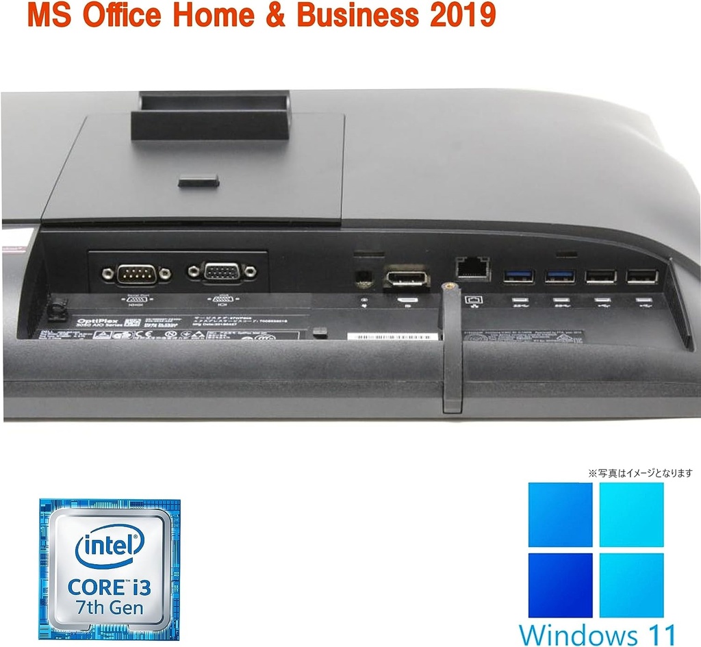 DELL 一体型PC 3050AIO/19.5型/Win 11 Pro/MS Office H&B 2019 DELL 一体型PC 3050AIO/19.5型/Win 11 Pro/MS Office H&B 2019